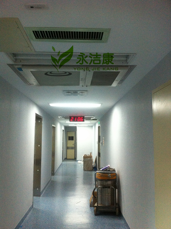 潔凈消毒屏   醫(yī)院走廊潔凈消毒屏安裝實拍圖（吊頂）