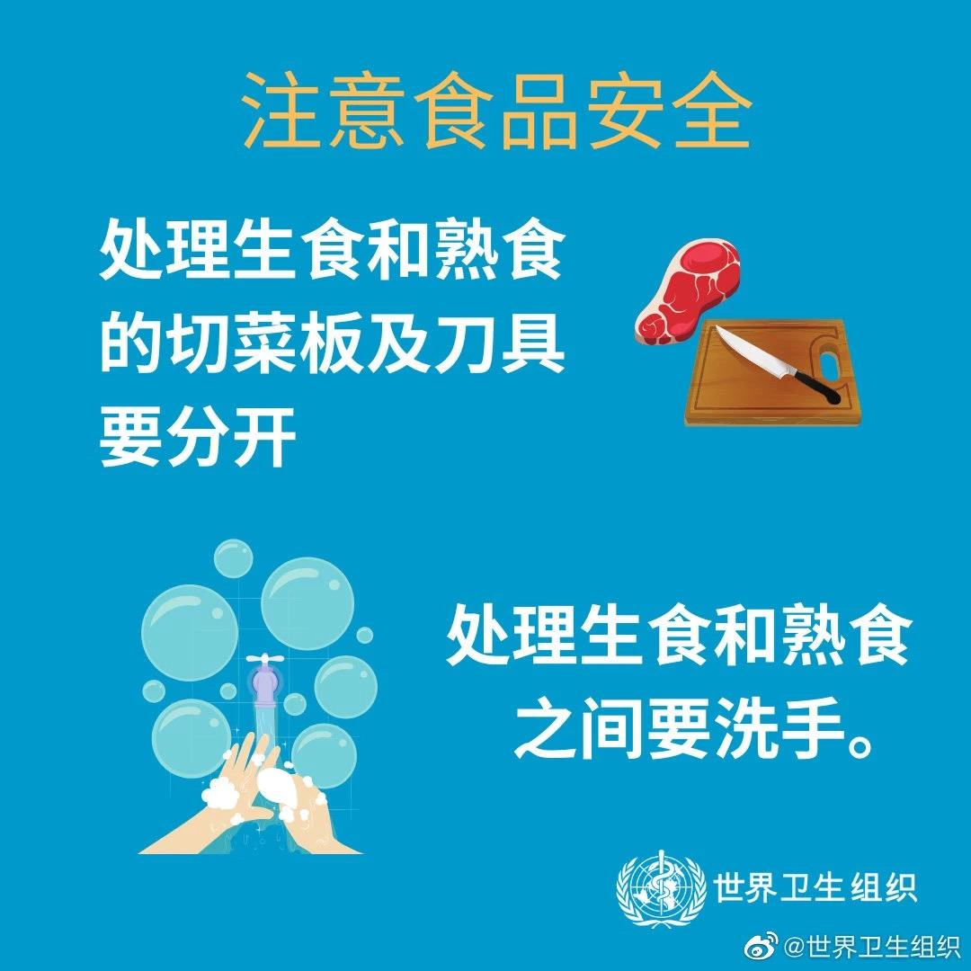 如何降低感染新型冠狀病毒風險（空氣潔凈消毒屏）